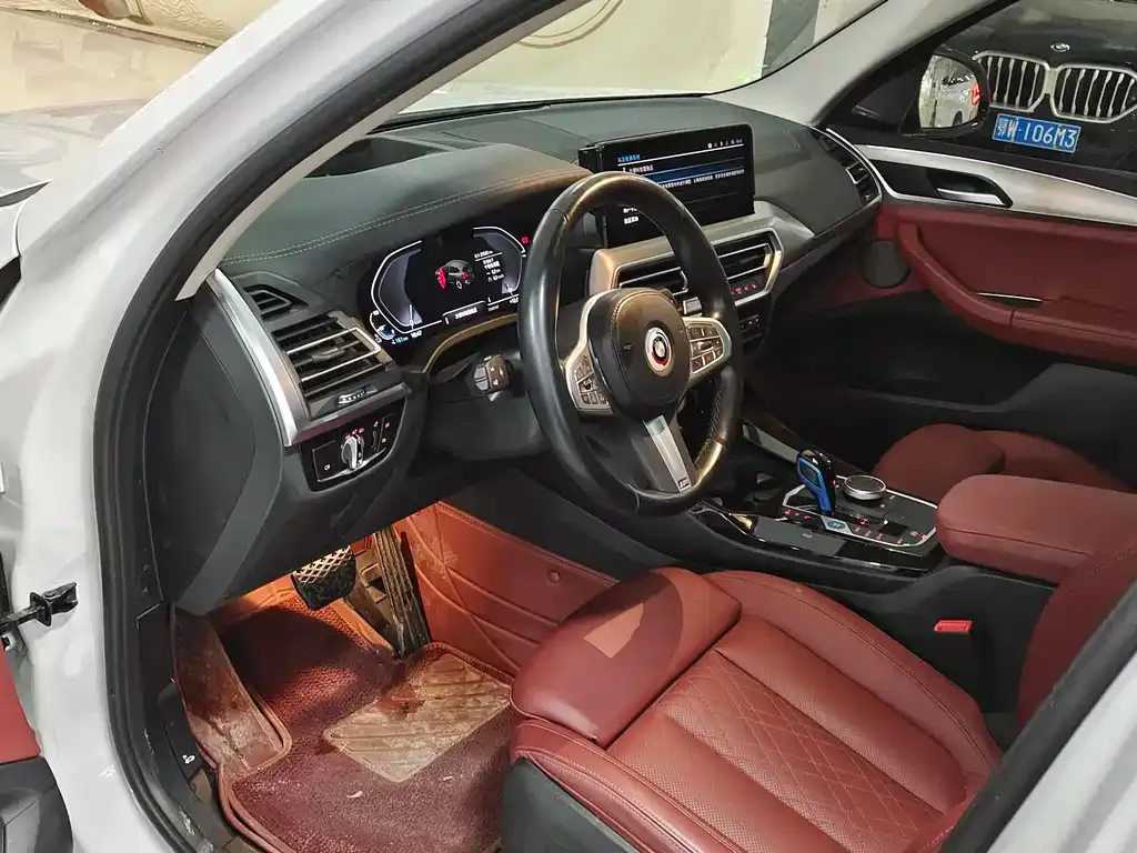 BMW iX3 2023 из CN, фото 3