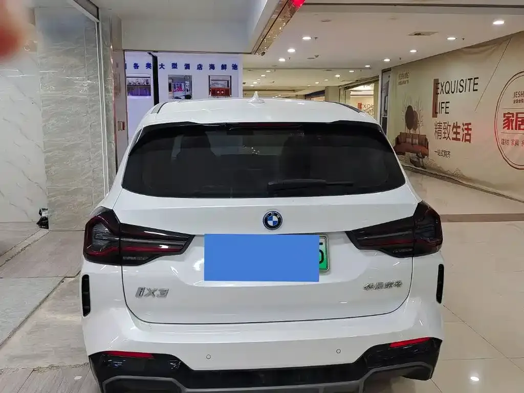 BMW iX3 2023 из CN, фото 9
