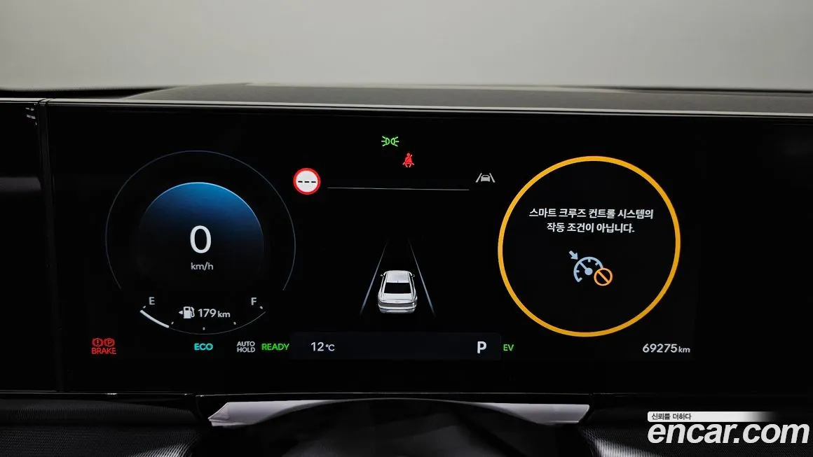 Hyundai Grandeur 2023 из KR, фото 8