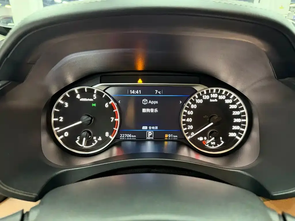 Nissan Teana 2023 из CN, фото 2