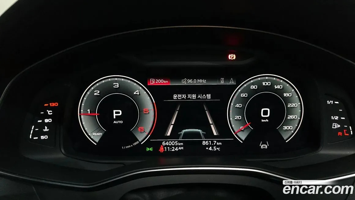 Audi A6 2022 из KR, фото 9
