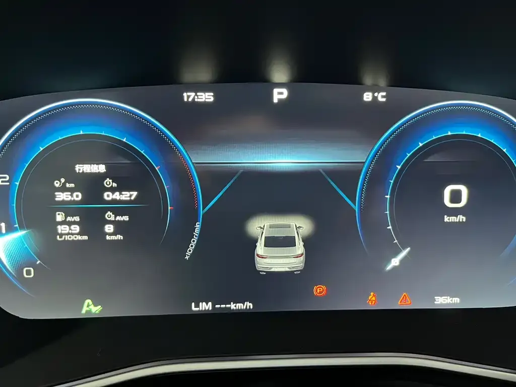 Geely Xingrui 2025 из CN, фото 6