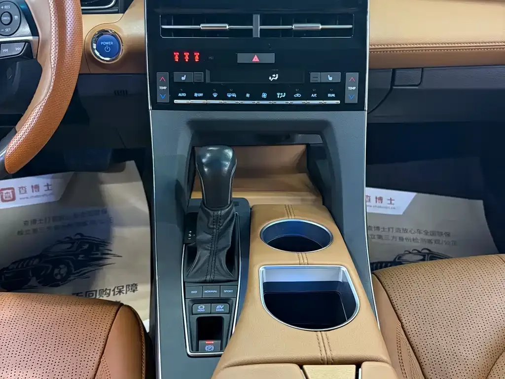 Toyota Avalon 2022 из CN, фото 2