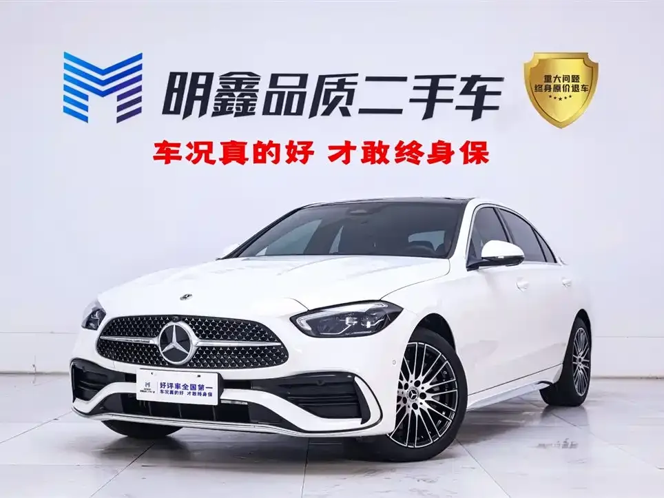 Mercedes-Benz C-Class 2025 из CN, фото 1