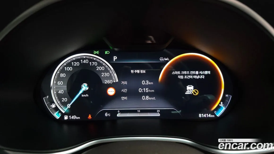 Genesis G80 2022 из KR, фото 8