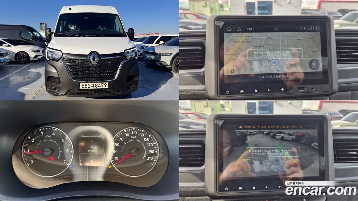 Renault Korea (Samsung) Master 2024 из KR, фото 1