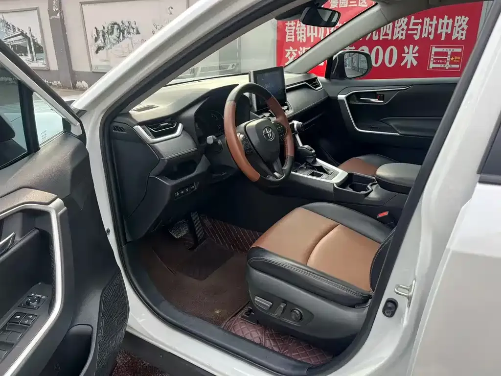 Toyota RAV4 2023 из CN, фото 7
