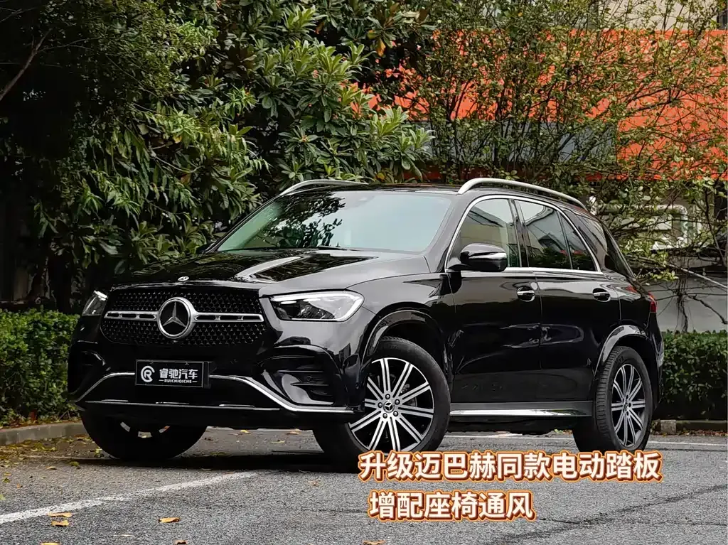 Mercedes-Benz GLE 2024 из CN, фото 1