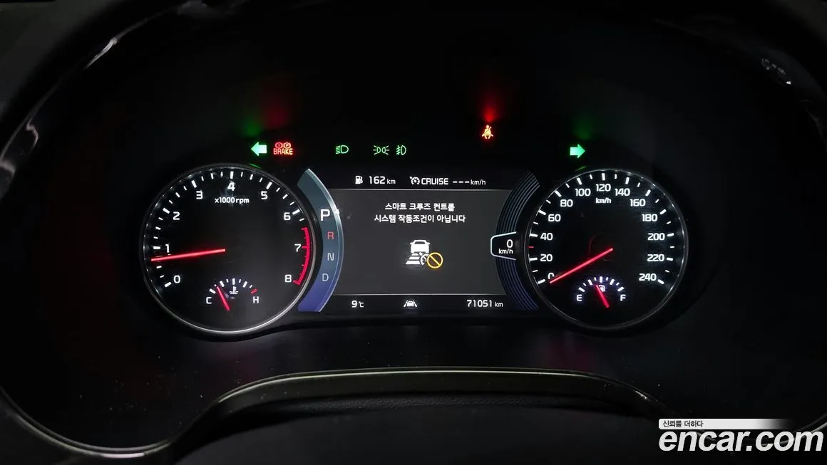 Kia Seltos 2023 из KR, фото 4