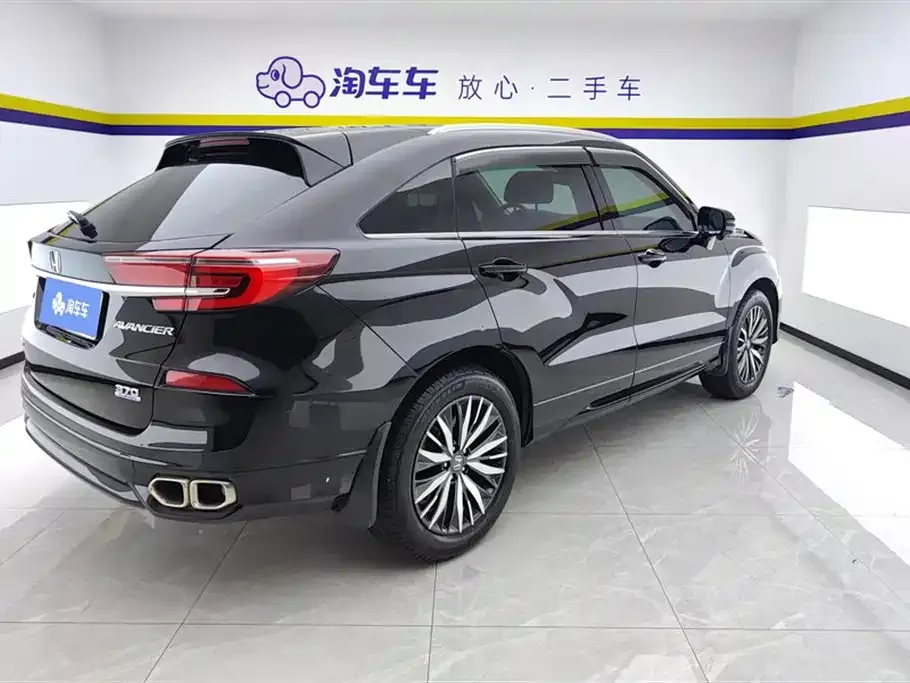 Honda Avancier 2023 из CN, фото 10