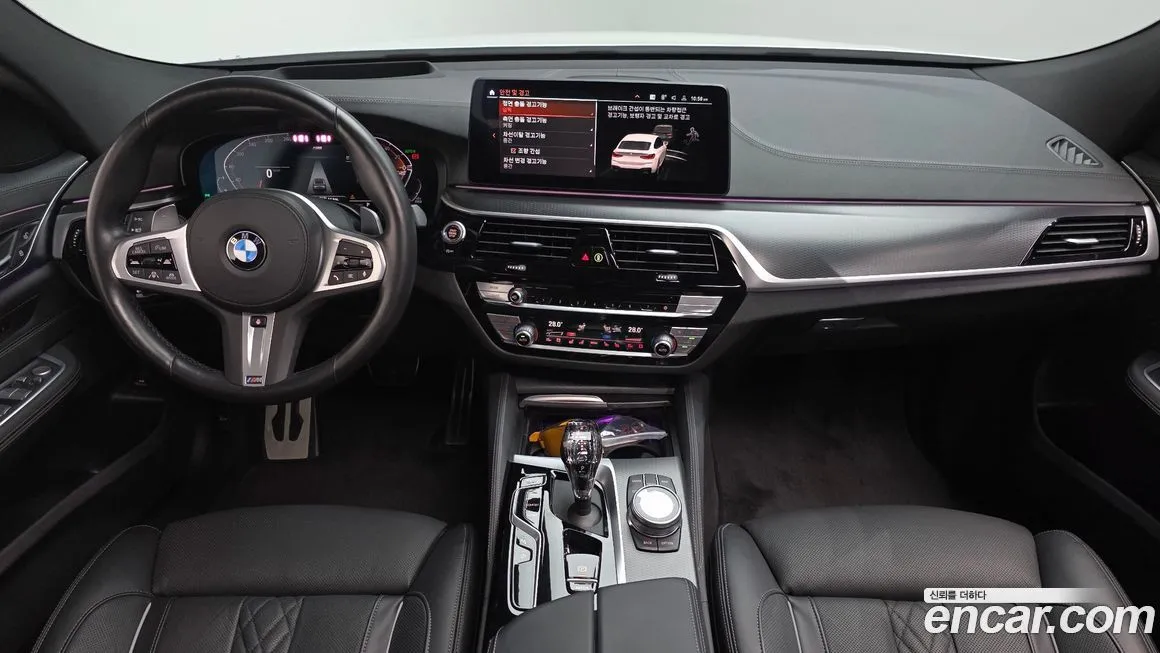 BMW Gran Turismo 2023 из KR, фото 8