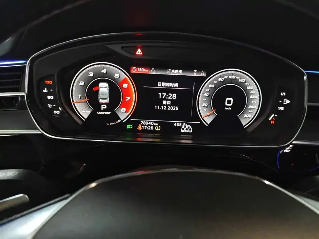 Audi A8 2021 из CN, фото 4