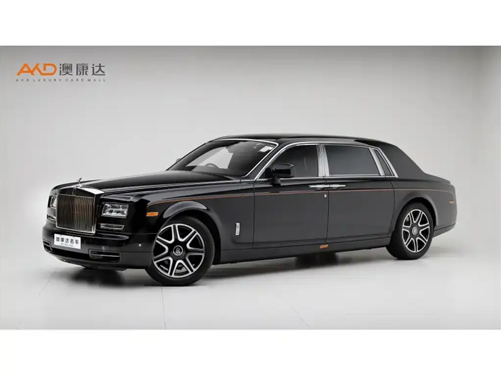Rolls-Royce Phantom