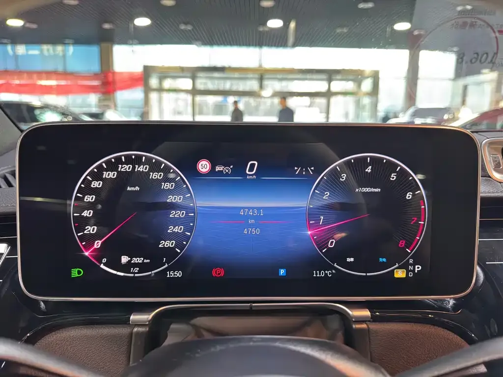 Mercedes-Benz S-Class 2025 из CN, фото 3
