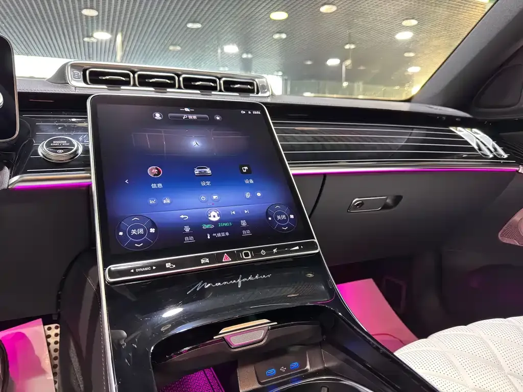 Mercedes-Benz S-Class 2025 из CN, фото 6