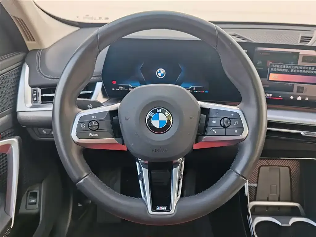 BMW X1 2025 из CN, фото 3