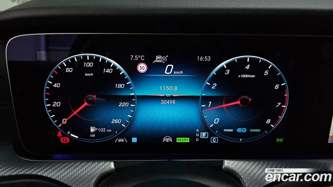 Mercedes-Benz E-Class 2021 из KR, фото 6