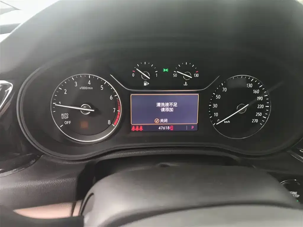 Buick Regal 2021 из CN, фото 2