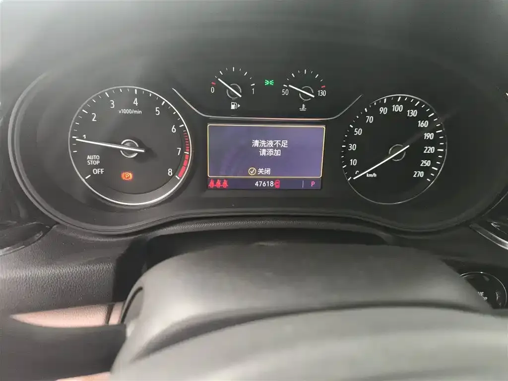 Buick Regal 2021 из CN, фото 6