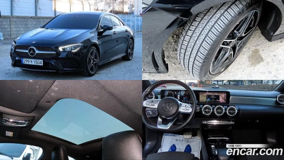 Mercedes-Benz CLA-Class — фото 1