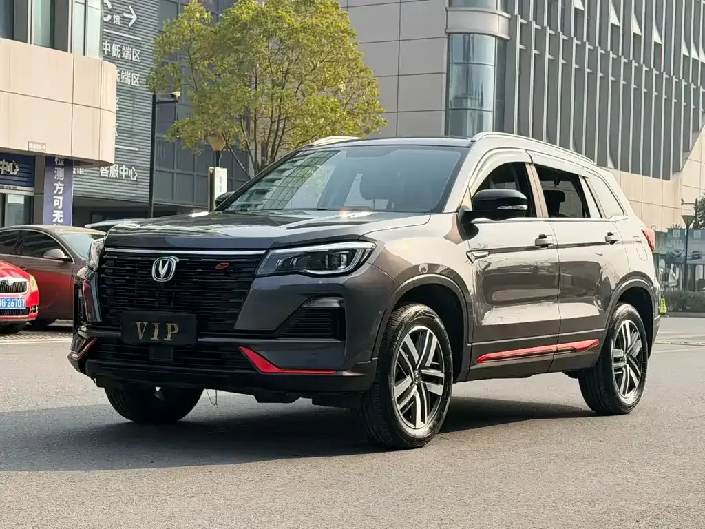 Changan CS75 2024 из CN, фото 1