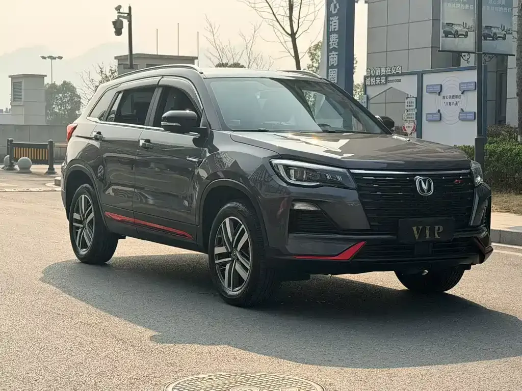 Changan CS75 2024 из CN, фото 6