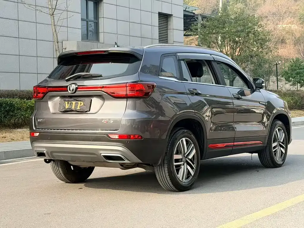Changan CS75 2024 из CN, фото 9