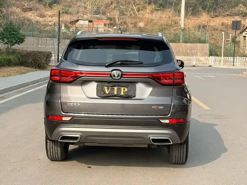 Changan CS75 2024 из CN, фото 8