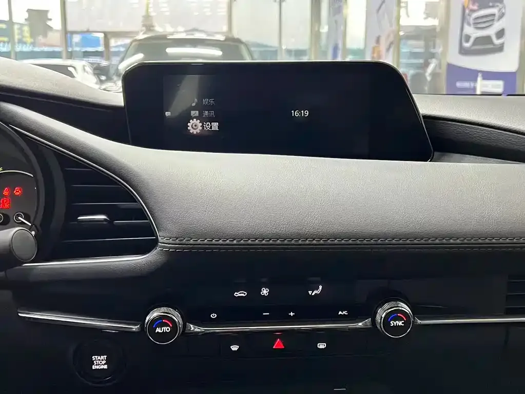 Mazda 3 Axela 2021 из CN, фото 10