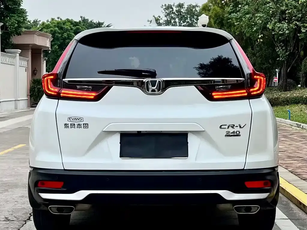 Honda CR-V 2021 из CN, фото 3