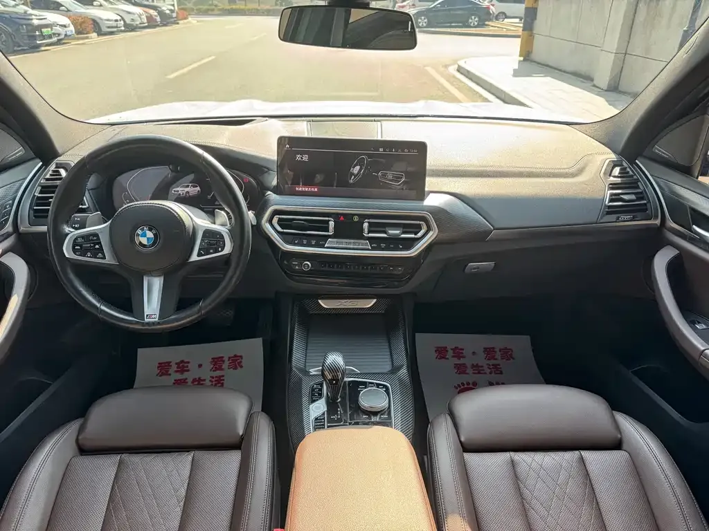 BMW X3 2022 из CN, фото 9