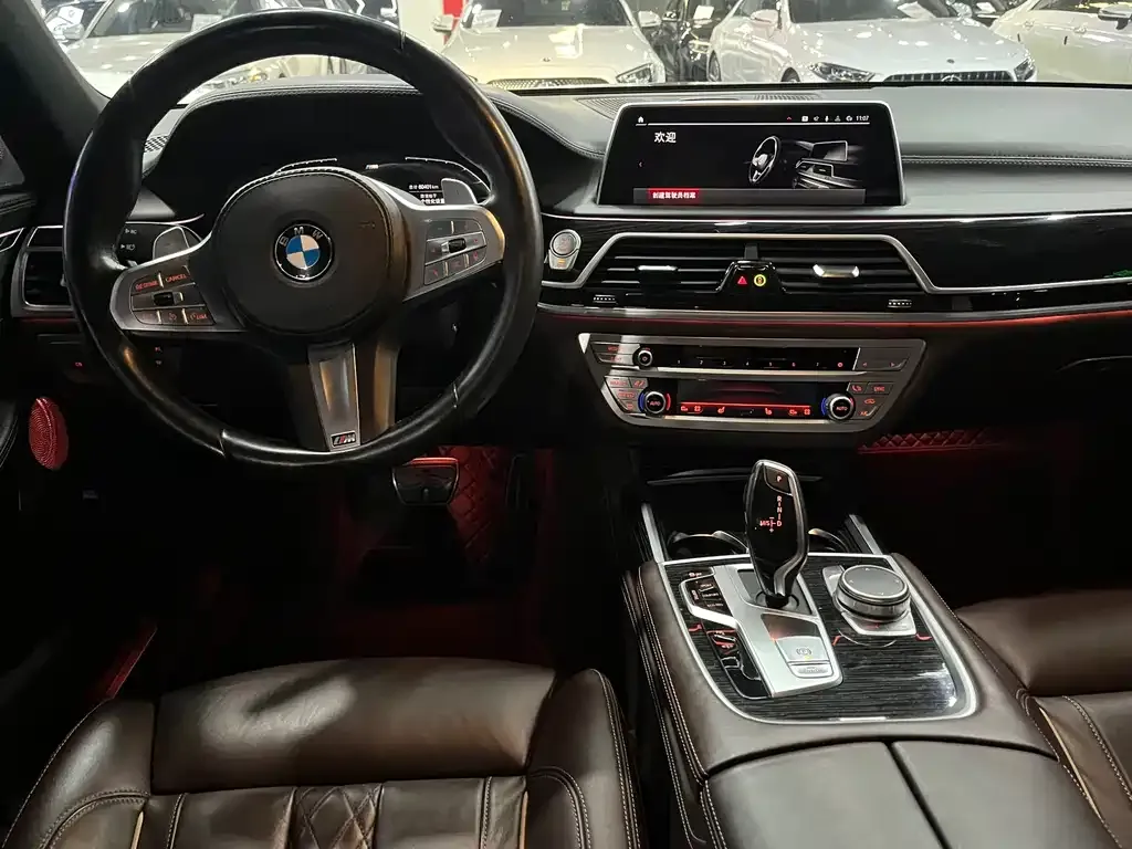 BMW 7 Series 2021 из CN, фото 6