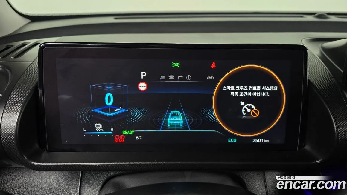 Hyundai Casper — фото 3