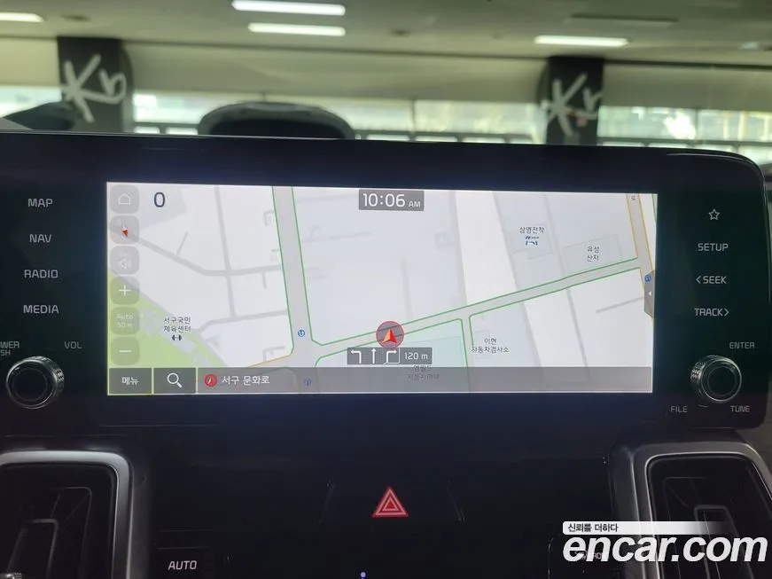 Kia Sorento 2022 из KR, фото 8