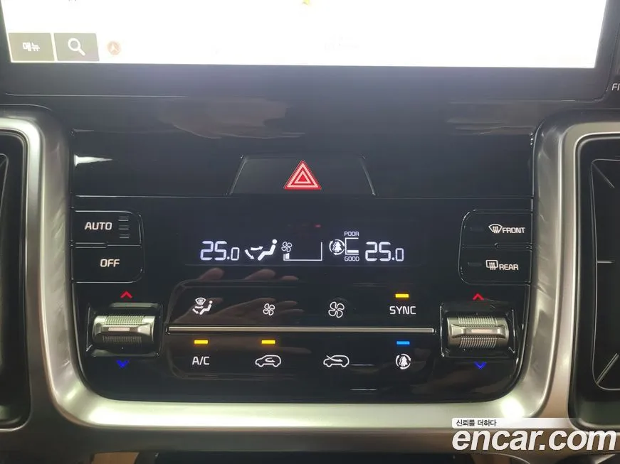 Kia Sorento 2022 из KR, фото 5
