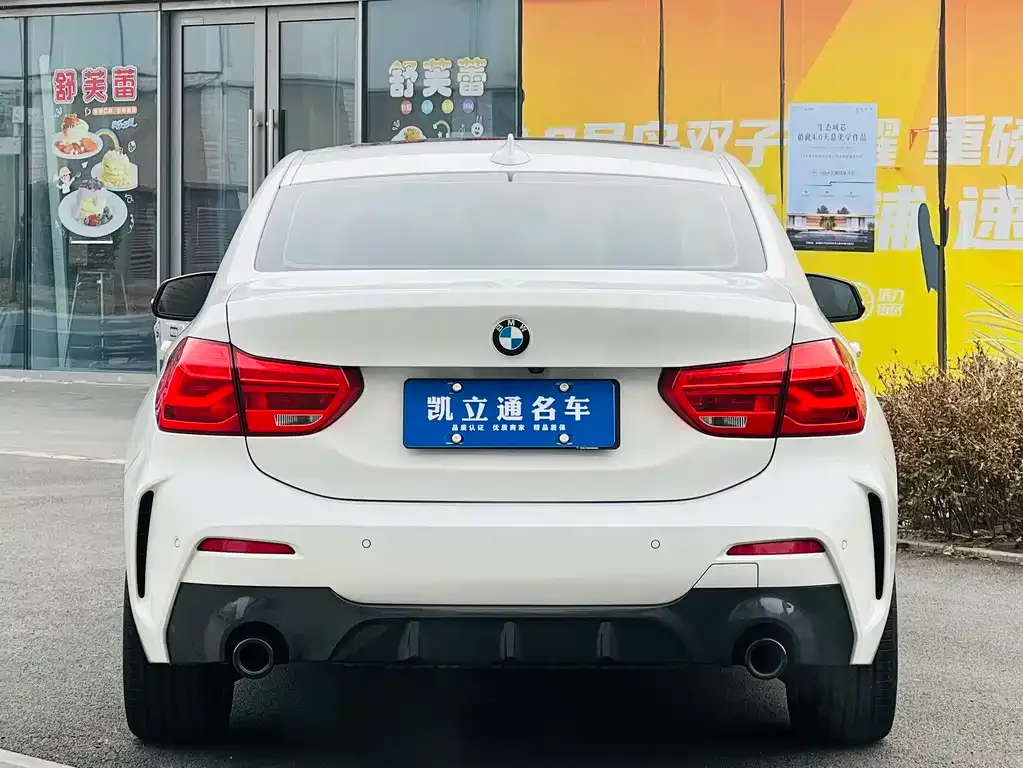 BMW 1 Series 2021 из CN, фото 4