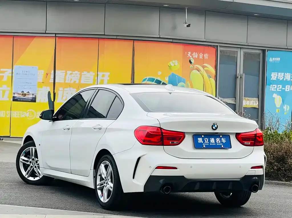 BMW 1 Series 2021 из CN, фото 6