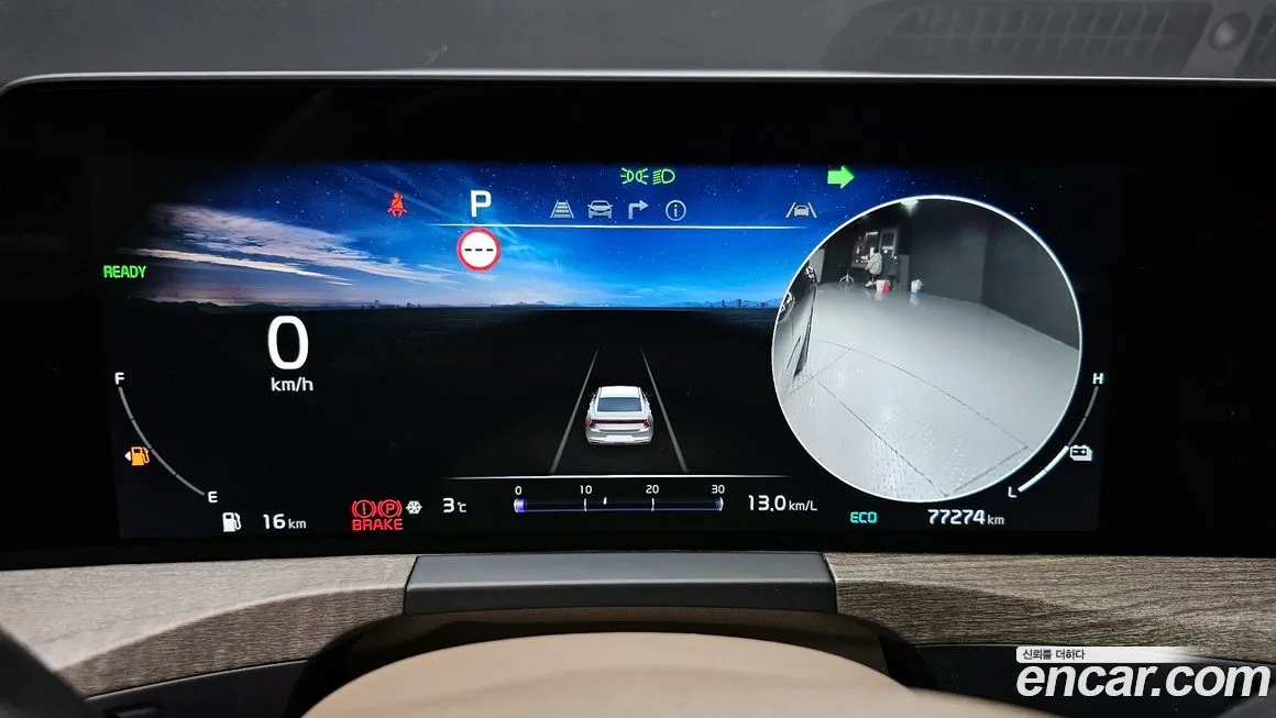 Kia K8 2022 из KR, фото 2