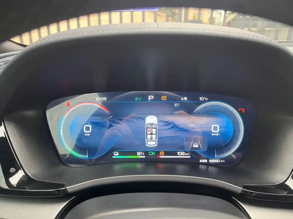 BYD PLUS New Energy 2023 из CN, фото 8