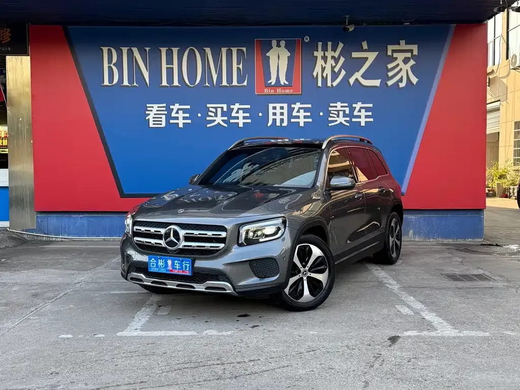 Mercedes-Benz GLB 2021 из CN, фото 1