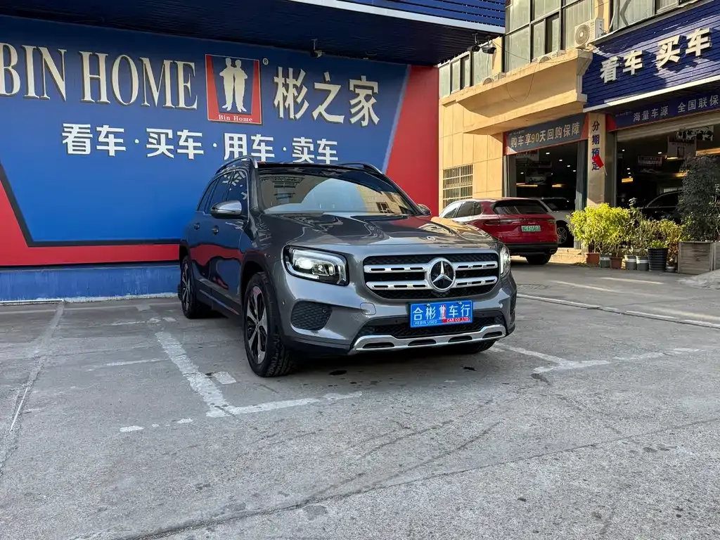 Mercedes-Benz GLB 2021 из CN, фото 10