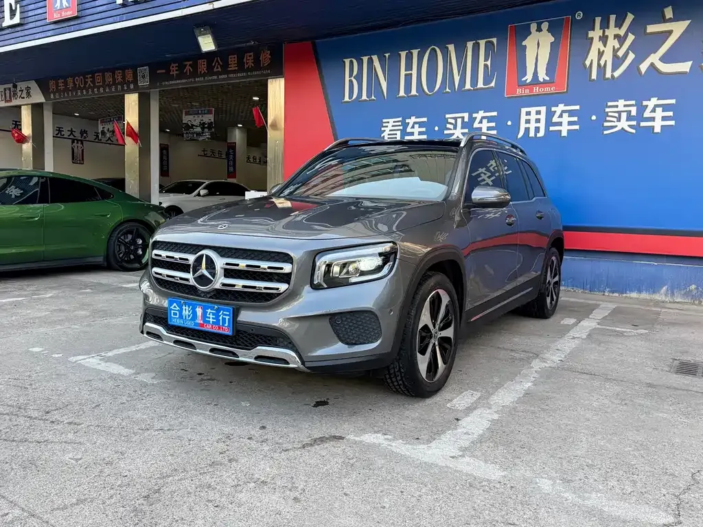 Mercedes-Benz GLB 2021 из CN, фото 7