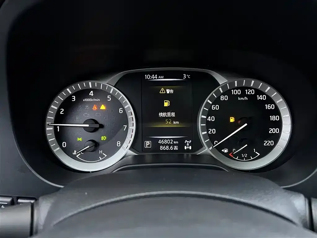 Nissan Terra 2021 из CN, фото 2