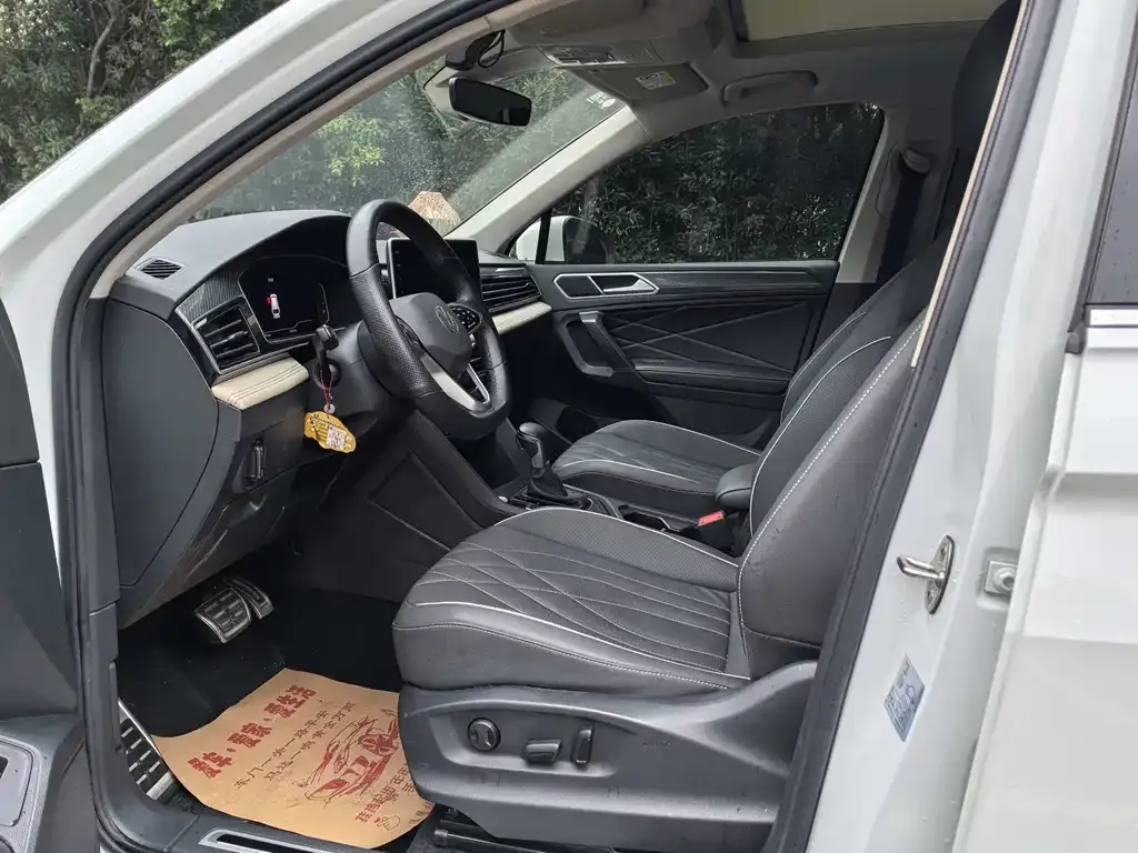 Volkswagen Tiguan L 2023 из CN, фото 4