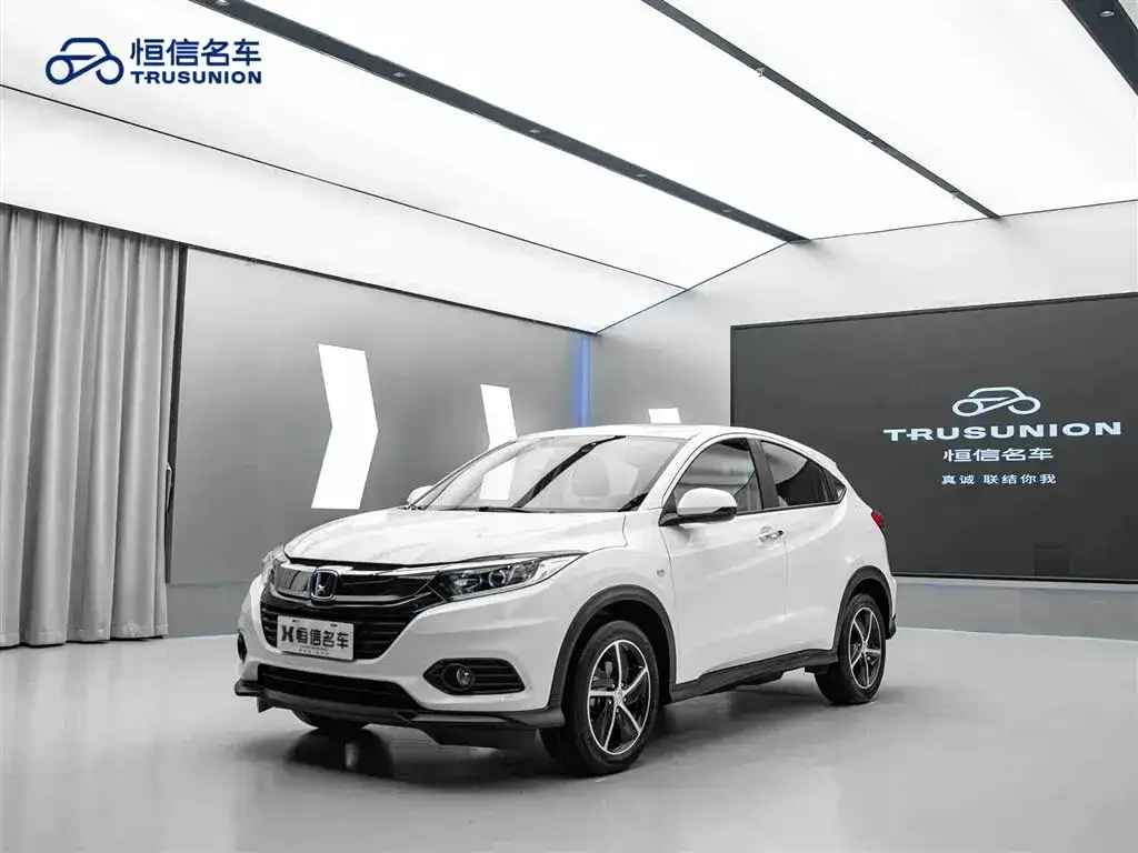 Honda Vezel 2021 из CN, фото 7