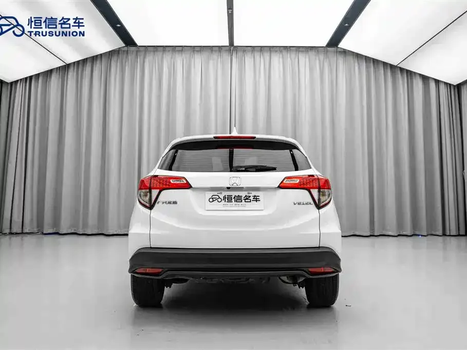 Honda Vezel 2021 из CN, фото 8