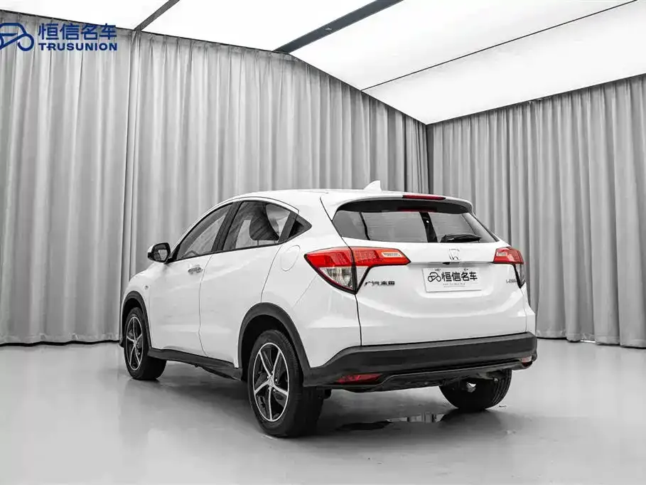 Honda Vezel 2021 из CN, фото 3