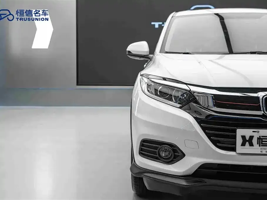 Honda Vezel 2021 из CN, фото 5
