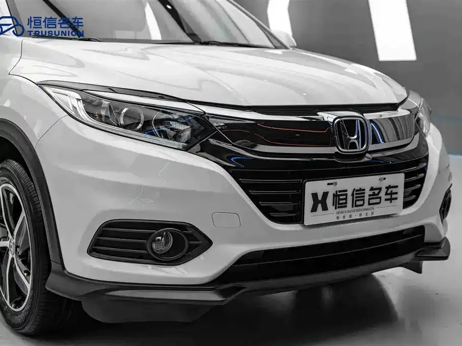 Honda Vezel 2021 из CN, фото 9