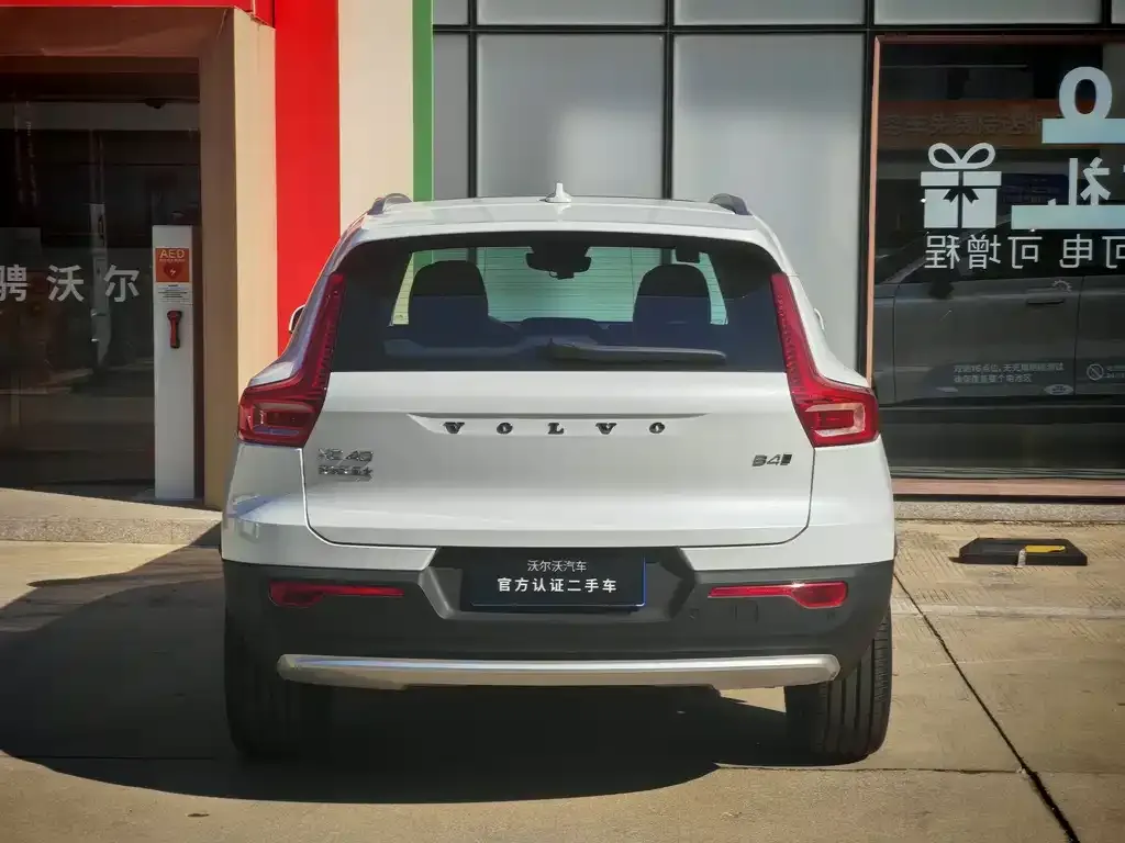 Volvo XC40 2025 из CN, фото 2
